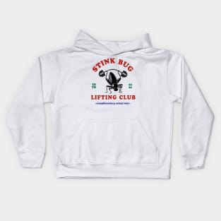 Stink Bug Lifting Club Logo Kids Hoodie